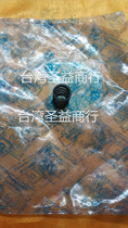 Piaggio Black King Kong 125 Valve Spring Italian Original