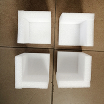 EPE Pearl cotton corner protection custom right angle shock-proof express special foam cotton home packaging material moisture-proof edging