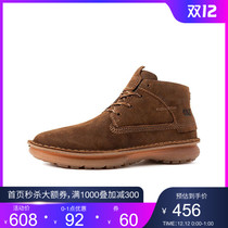 CAT Carter evergreen short boots mens casual non-slip wear-resistant overwear Boots Boots mens counter the same model