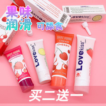 Lubricant fruit flavor edible private parts strawberry female Deep Throat Jiao private taste cherry gum liquid