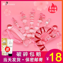 Crystal fairy stick fun glass private parts orgasm masturbation stick for girls with G-Point back court massage pull beads anal plug