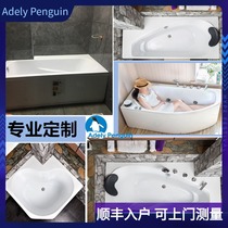 Small apartment bathtub corner triangle fan-shaped small household custom-made corner cutting special-shaped size custom massage thermostatic bath
