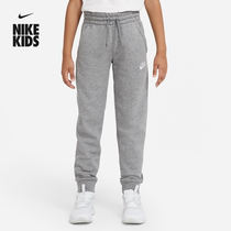 Nike Nike Official Child Big Boy Long pants Summer Methodist fur collar casual softness DA0864