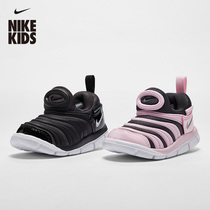  Nike Nike official DYNAMO FREE baby sports casual shoes Nike Caterpillar 343938 DC3273