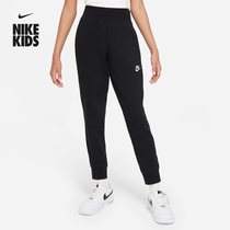 NIKE Nike Official SPORTSWEAR CLUB FLEECE Big Boy (girl) Long pants DC7207