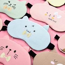 Shading eye mask sleep hot compress ice compress to relieve eye fatigue children student cartoon cute sleeping men and women eye mask