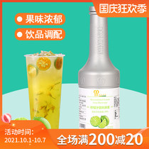 Sailing Mingnuo juice concentrated fruity beverage thick pearl milk tea shop dedicated commercial 1 2L