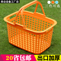 Japanese export shopping basket portable basket Plastic basket Beer frame shopping basket Clothing store storage basket supermarket