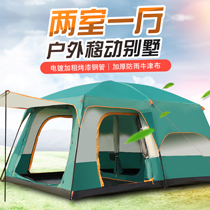Adventure camel outdoor tent equipped with explosion-proof rain thickened two rooms two rooms one hall field camping large tent