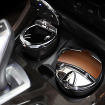 On-board ashtray New Senna CHR boom Frontal Landa Thunder Rareling Kemey Carola Reling Hanlanda