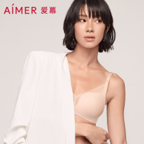 (Dongli Fashion) Edu lingerie women Aurora free steel ring large chest of small breasts with small breasts to woo bra AM175551