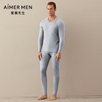 Mr. Adore Warm Underwear Red Mens Single Floor Mid Thick Autumn Pants Autumn Clothes Suit NS73D861 NS72D861