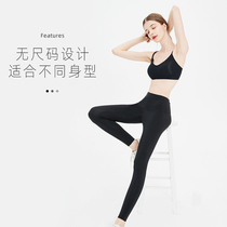 Love magic pants women leggings Spring and Autumn wear thin leg yoga pants peach pants JS220111