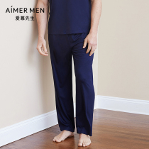 aimer men men Aimu silk cotton series loose trousers home clothing men Spring and Autumn NS42C071