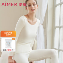 (Milk) love thermal underwear amino acid emollient antibacterial anti-static AM723292 AM733291