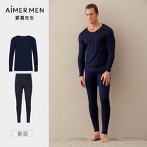 Adore Mr. Bamboo Suede Warm Underwear Mens Autumn Pants Autumn Clothes Moisture Absorption and antibiotic-resistant NS2020701