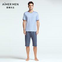 Mr. Adore 22SS High Mo Sleep Home Series shorts NS42F672