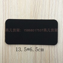 Shoe holder non-slip pad Foam sponge pad Sports shoe store shoe rack shoe holder accessories with adhesive