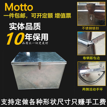 Customized large size white iron box with lock hardware toolbox money bill file cabinet storage storage