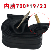 Bicycle inner tube 700*19 23
