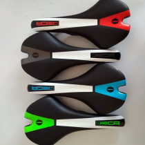Tricolor car seat diagonal stripe car seat