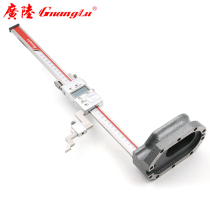  guanglu height digital display vernier caliper 0-600mm scribing ruler Drawing line height scribing head 131