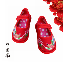 1-year-old female baby melaleuca bottom phoenix embroidered shoes Baby hundred-year-old shoes Spring and summer folk birthday scratch shoes