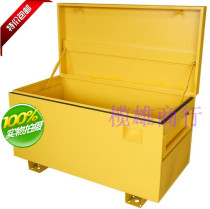 Construction site tool cabinet ship tool box heavy tool cabinet hardware maintenance tool box truck box