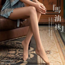 Ultra-thin horse oil socks female summer high-elastic steel stockings pantyhose invisible anti-hook mercerized leg artifact thin breathable oil