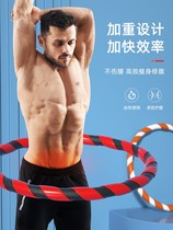 Hula hoop mens special collection of abdominal accentuators slimmer slimmer slim belly skinny gym burnout and fat normal adult