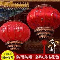  2021 New Mid-Autumn Festival traditional childrens lanterns handmade diy production materials portable decorative hanging accessories wholesale