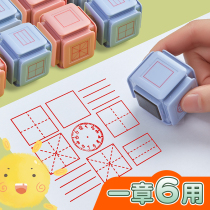 Tian Zige Seal Primary School Pinyin Seal English English Learning Teaching Assignments Four Lines and Three Gigs