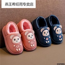 Autumn and winter children cotton slippers household Boy bag with waterproof thick soled indoor home warm baby leather shoes women