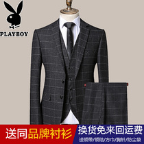 Playboy suit suit suit mens three-piece casual suit slim business Plaid groom wedding dress