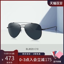 BOLON Tyrannosaurus glasses polarized yurt men aviator sunglasses drive sun glasses BL80208010