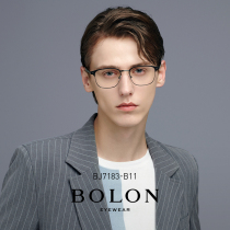 BOLON Tyrannosaurus myopia glasses 2021 new mens glasses frame metal optical mirror business frame BJ7183