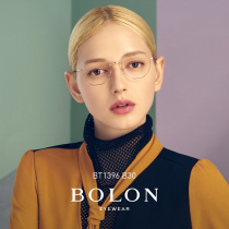 BOLON Tyrannosaurus myopia glasses round frame optical frame β titanium metal glasses frame trend frame men and women BT1396