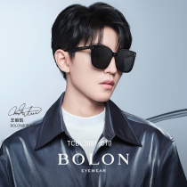 BOLON REX GLASSES 2022 NEW PRODUCT MYOPIA SUNGLASSES Wang Junkai Tongan Plank Sunglasses Male TCBL3081