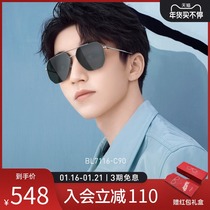 BOLON Tyrannosaurus sun glasses male aviator sunglasses Wang same yurt drive sunglasses BL7116