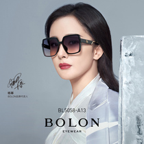 BOLON Tyrannosaurus glasses 2021 new polarized square frame sunglasses Yang Mi with the same fashion sunglasses BL5058