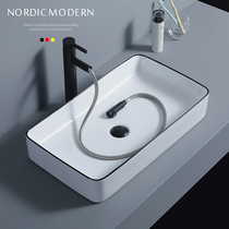 On-stage basin wash basin household ceramic wash basin Nordic wash basin square single basin balcony toilet wash basin