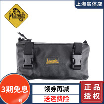 MAGFORCE MAGHOSTOMA 1819 black label edition expansion bag Military fan debris bag molle with bag