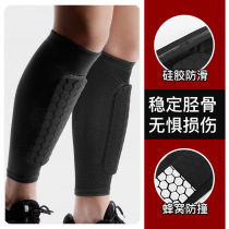  Calf protection mens running leggings Compression knee pads Sports protective gear anti-collision protection summer cover Football protective leg board