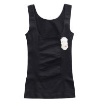 Strengthen U-shaped abdomen chest body shaping vest three-dimensional body body vest