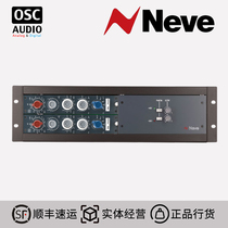 Ams Neve 1073CH microphone amplifier set with original factory power box original 1073 design