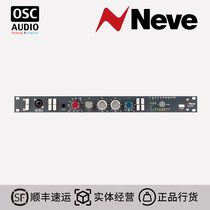 Ams Neve 1073 SPX single channel microphone amplifier EQ speaker amplifier channel strip regular country licensed