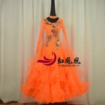 Red Phoenix tailor-made modern dance dress competition dress stage performance National Standard ballroom dance big swing skirt BR730