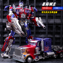 Deformation toy Black Mamba Optimus car King Kong pillar God of War alloy oversized robot model Hand-made gift