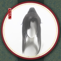 Big and] antique installed COS Hanfu modeling wig II mo ran 2 0 Changgung split overall hairnet