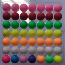 Draw ball shake ball lottery ball number ball number ball table tennis blank ball touch ball no word ball